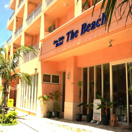 海滩海边酒店 北谷町 外观 照片